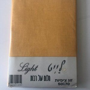 2 pillow cases cotton yellow 50cm x 70 cm or 19.5in x 27.5"